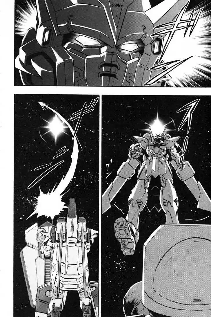 Mobile Suit Gundam SEED Destiny Astray Chapter 3 49